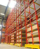 【偉作重型貨架】偉作重型貨架價格_偉作重型貨架批發(fā)_偉作重型貨架廠家 -