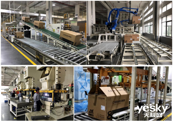 德意智慧工廠 以智能倉儲(chǔ)設(shè)備助力企業(yè)復(fù)工穩(wěn)產(chǎn)，筑牢防疫安全線